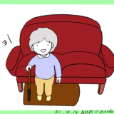 手すりを使ってしてソファから立ち上がる高齢者のイラスト