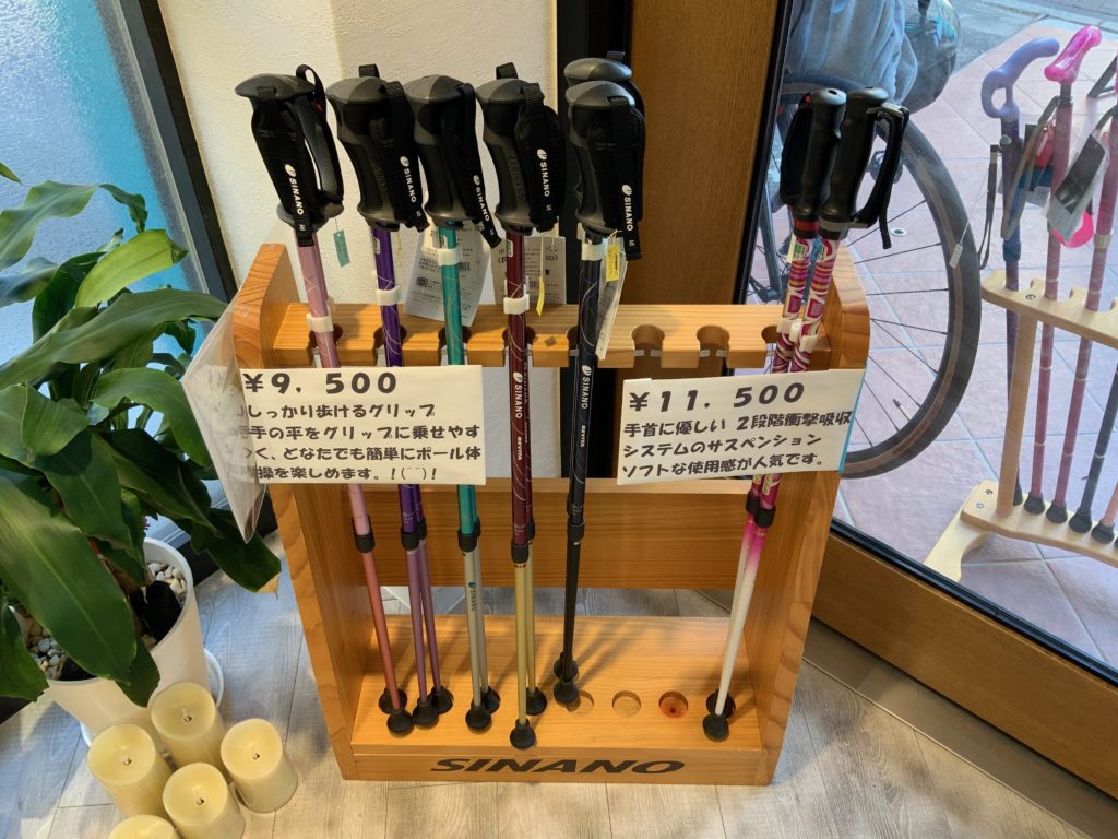 ステッキ杖工房シナノ（sinano）吉祥寺店の２本杖の写真