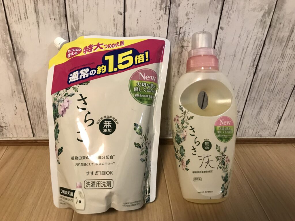 どうして洗剤と柔軟剤を間違えたのか